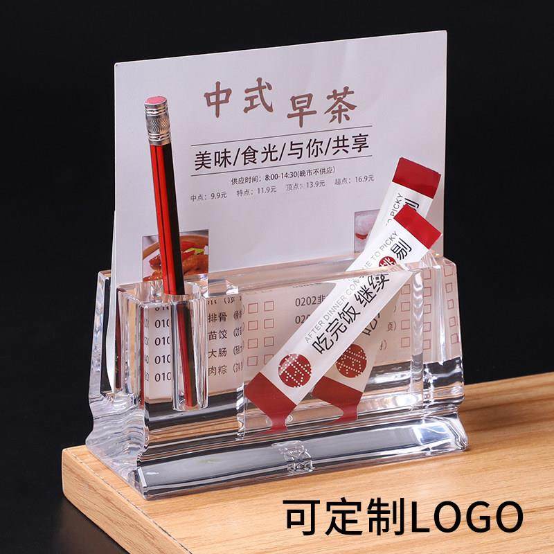 台号牌餐桌牌餐厅酒店饭店立式台卡插笔创意放牙签桌号牌定制logo,文具电教/文化用品/商务用品,桌牌/台牌,淘宝优惠券,粉丝福利购,淘宝优惠卷