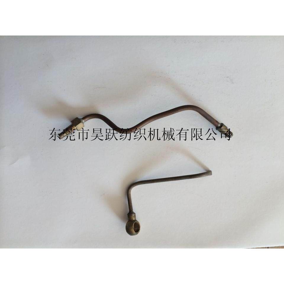 拉炼缝合机配件精工五金针织机械配件缝合器缝纫机输纱器