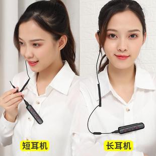 一键自动对频耳麦对讲All无线 线迷你微型小机小型胸牌定制发光器