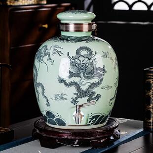 酒缸带龙头酒瓶酒壶 景德镇陶瓷酒坛子家用密封10斤20斤30斤50斤装