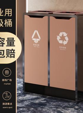不锈钢双分类垃圾桶酒店大堂商场电梯口写字楼售楼部公共场所室内