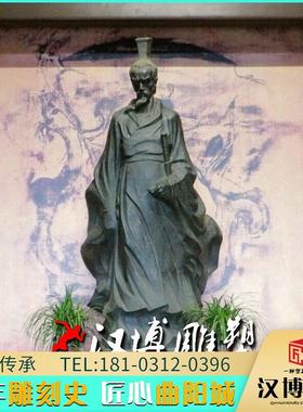 玻璃钢著名人物诗人屈原端午节铸铜雕塑景观园林公园文化馆博物馆