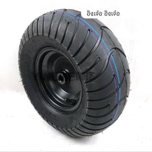 改装四轮拖拉卡丁车配件小四轮沙滩车13X6.50-6寸公路轮胎轮毂