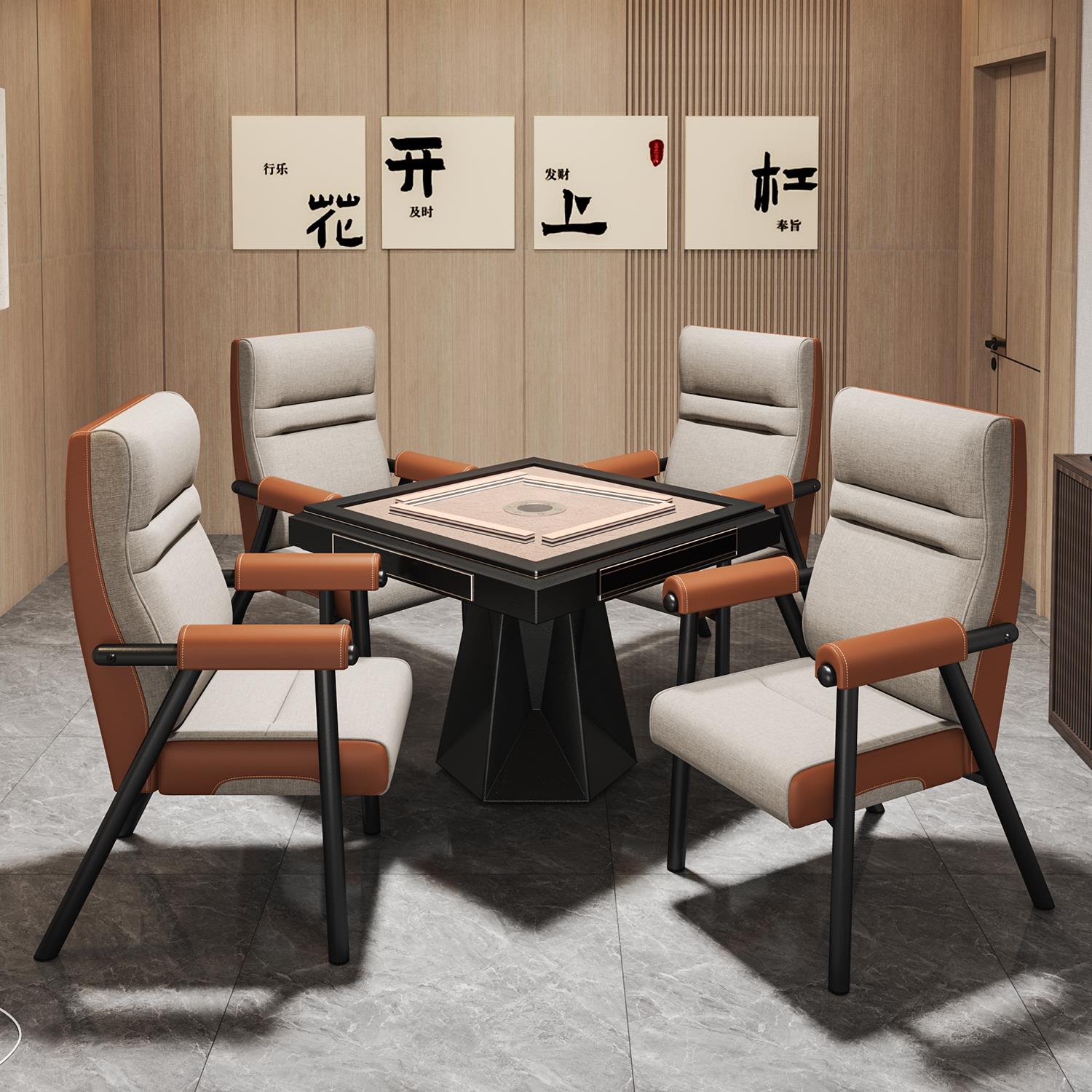 麻将机专用椅子四把一套老人高靠背凳子新款高档棋牌室沙发麻将椅