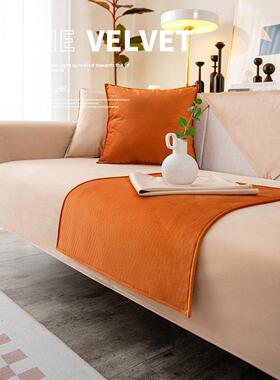 采购产品橙色天鹅绒沙发靠垫，通用防滑套，所有季节，现代无障碍