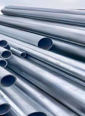 热镀锌管DN100消防镀锌钢管SC20穿线管衬塑管铁管25空心圆管水管