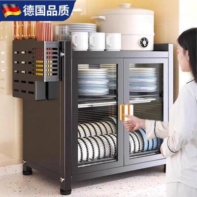 Monroe德国厨房置物架碗碟碗盘沥水架收纳层架放碗架家用碗盘柜碗