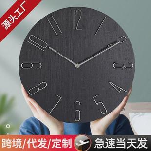 大气艺术挂墙 数字挂钟现代客厅卧室时钟创意静音家用时尚