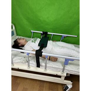 卧床护栏带老人防掉床半夜乱跑养老院约束带护腰护胸保护带插扣式