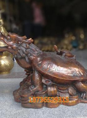 大号纯铜母子龙龟元宝纯黄铜八卦龙龟铜器工艺品动物摆件