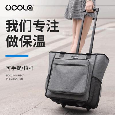保温包铝箔加厚保冷袋冰包大容量冷藏包户外拉杆保温箱带轮子防水