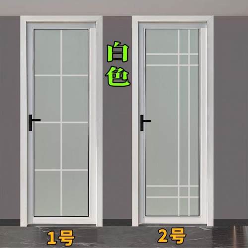 现代厨房门卫浴门平开门钢化玻璃防潮隔音卫生间门可定制现货包邮