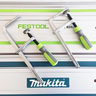 燕尾夹塑柄轨道夹电圆锯轨道夹切割导向夹木工靠山夹导向尺夹