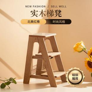 实木梯凳踏脚凳餐厅凳子橡木吧台椅厨房凳家用源氏同款 高凳子餐凳