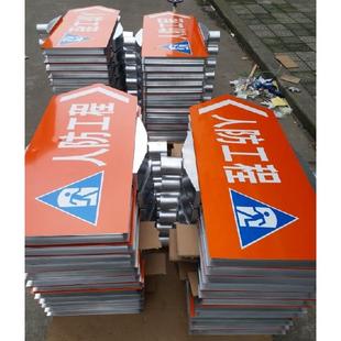新品交通标志牌 人防安全标牌指示牌 民防工程牌反光路牌铝牌