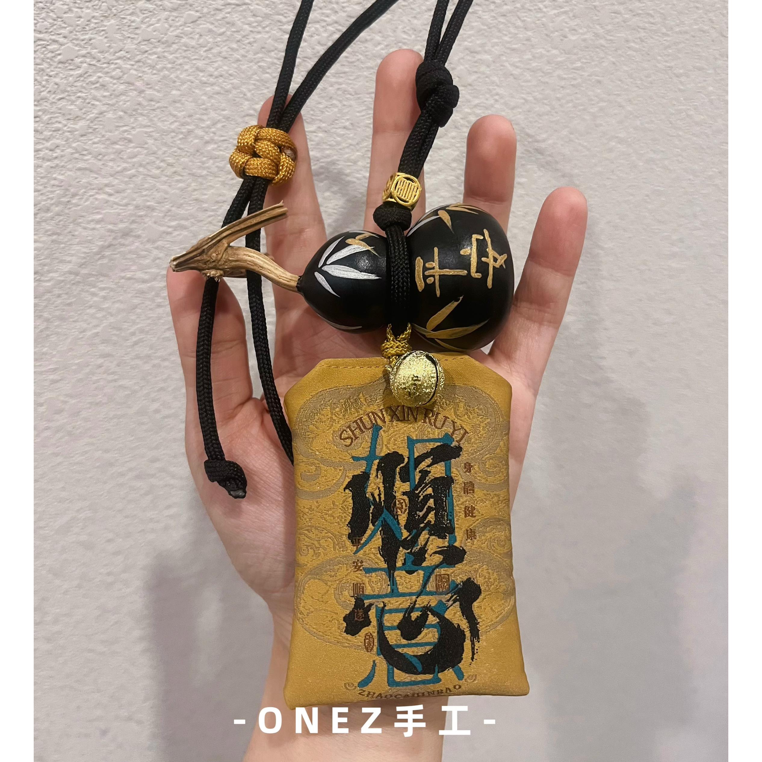 手绘平安葫芦双面护身香囊汽车挂件车载后视镜吊坠车内福袋装饰品