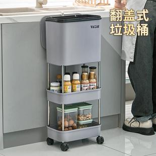 厨房垃圾桶家用带盖免弯腰移动防臭大号双层厨余干湿分离垃圾分类