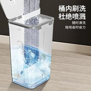 宝家洁塑料水桶家用手提拖把桶长方形带盖洗拖把储水洗车挤水胶棉