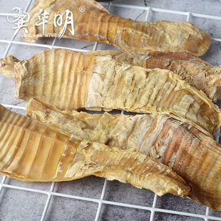 笋干 干货 农家自制 500g新鲜嫩笋尖竹笋干散装江西特产 板笋