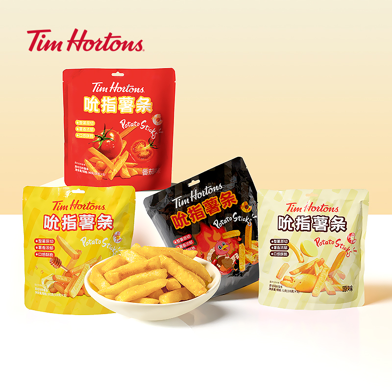 【送好礼】Tims薯条原味蜂蜜番茄辣独立包装20包25包30包休闲零食