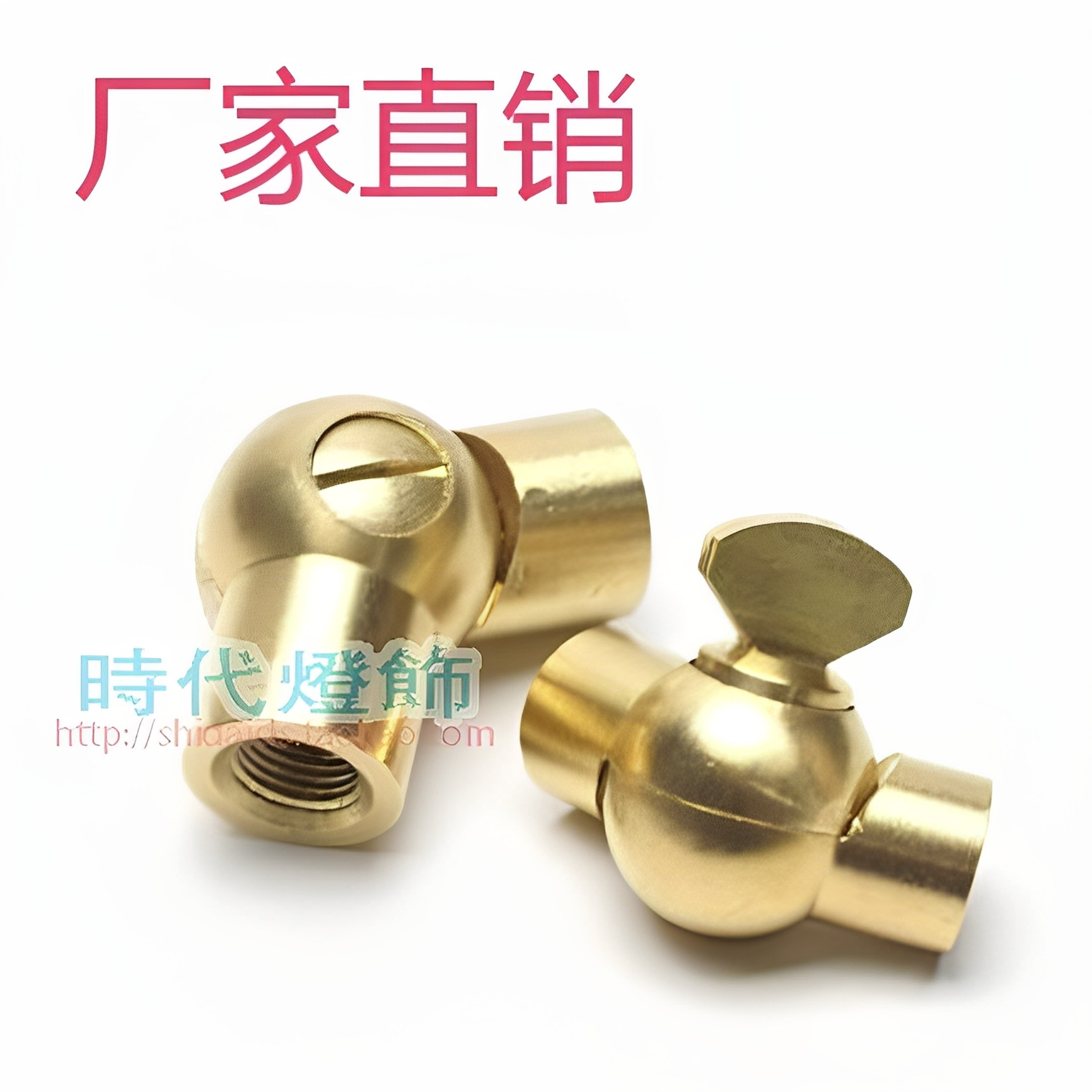 灯具灯饰铜M10万向头射灯变向配件LED台灯灯座鱼缸宠物固定转向头