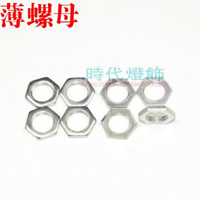 10MM全牙管薄螺母罗母螺丝LED图片