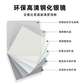 全身镜全身镜卧室落地镜挂墙镜子墙全身镜钢化玻璃镜大镜子