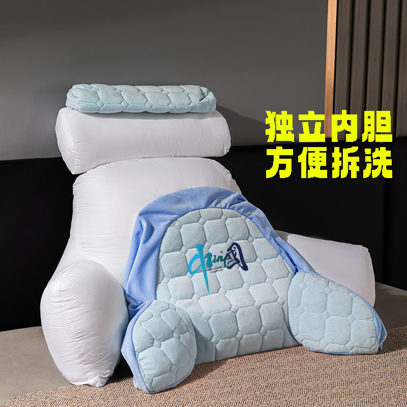 老年人靠背垫加厚加大秋冬床上靠枕四季护腰沙发腰靠床头靠垫高档,居家布艺,床头靠垫,淘宝优惠券,粉丝福利购,淘宝优惠卷