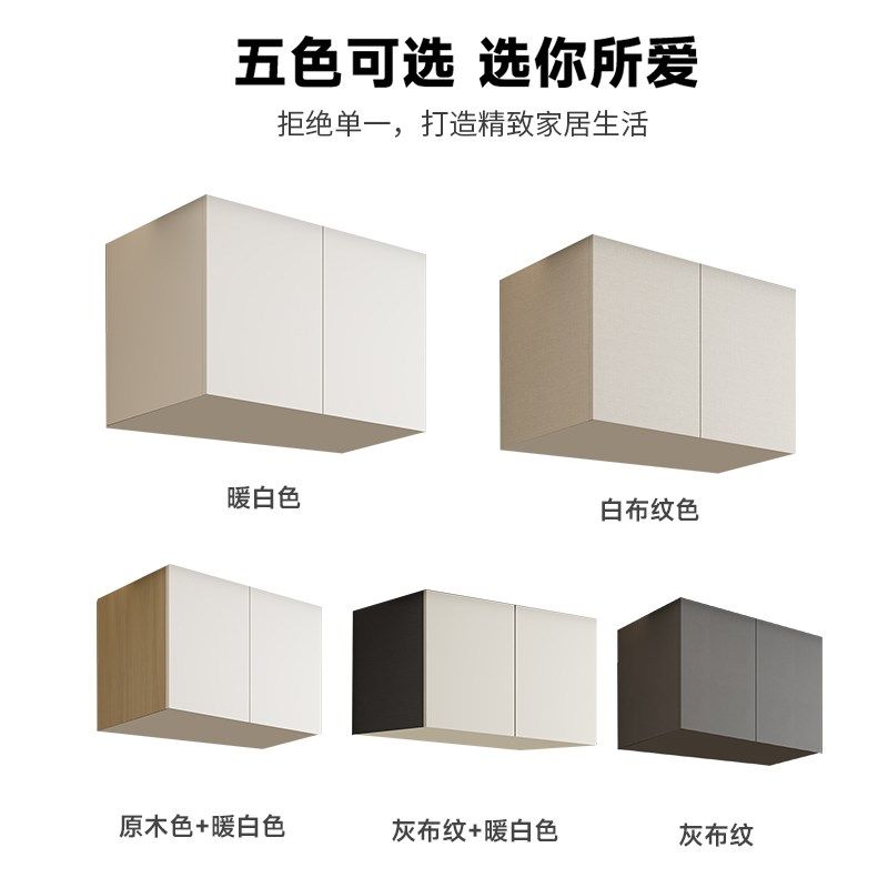 顶柜定制高鞋柜餐边柜电视柜阳台柜NF级实木欧松板,住宅家具,自由组合衣柜,淘宝优惠券,粉丝福利购,淘宝优惠卷