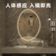 异形智能镜带灯除雾浴室镜规则触摸屏感应发光壁挂镜