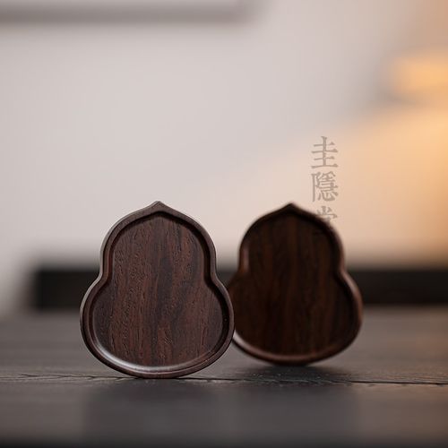 圭隐堂手工黑檀木葫芦杯垫茶垫家用复古茶托茶杯隔热垫茶道零