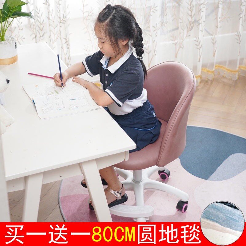 小巧儿童学习椅升降写字椅女童靠背凳书桌