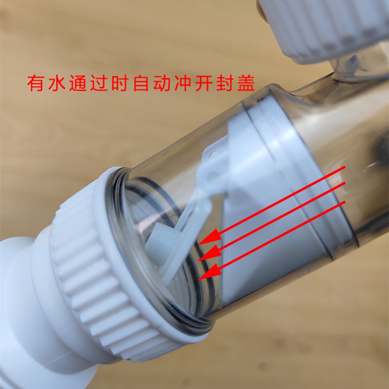 万用小便器池下水管水管完美对接其他品的防防虫墙地