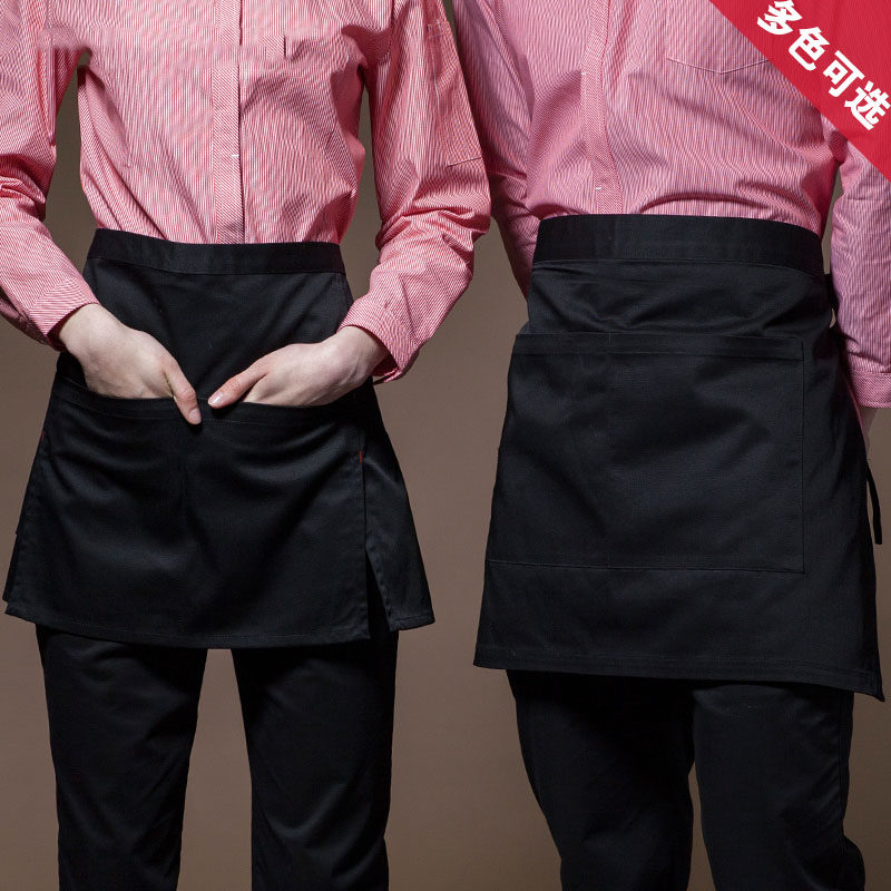 半身短款围裙服务员女围腰黑色酒店咖啡店服务员工作围裙