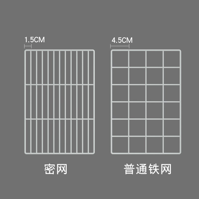冰柜内部雪糕丸子层架冷冻岛柜分隔冷柜内部分层架