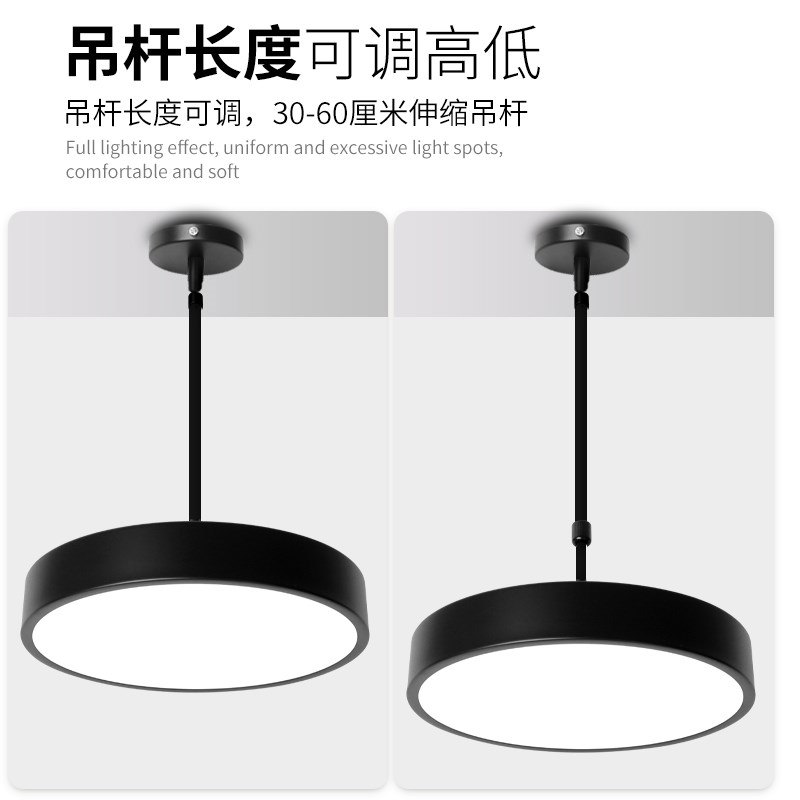 led斜顶房间吊灯补光阁楼坡屋顶专用尖顶卧室侧面舞蹈复式楼斜棚