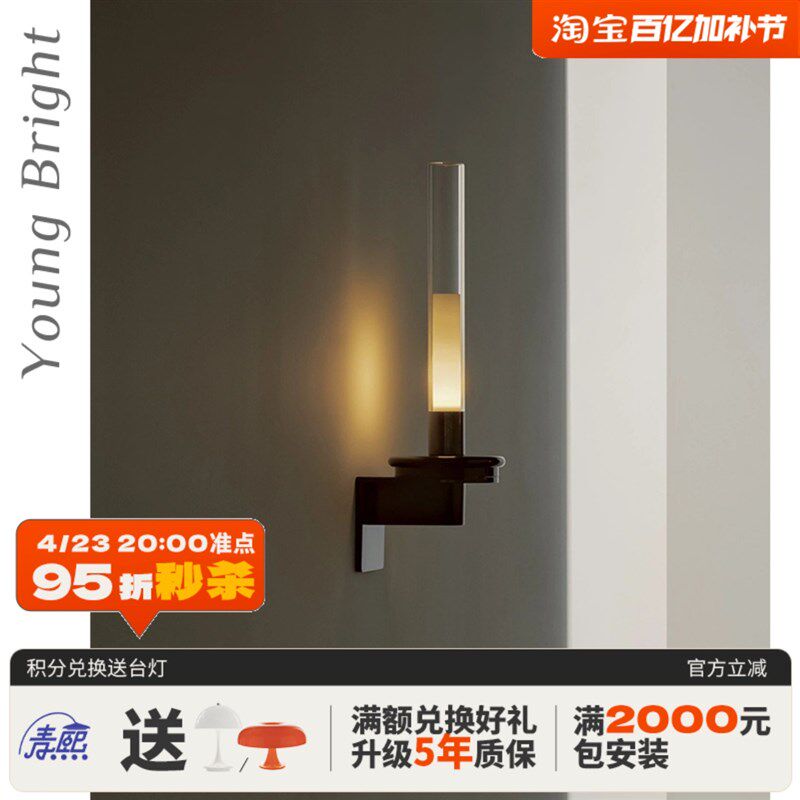 法式  复古走廊烛台壁灯西班牙拆卸充电灯