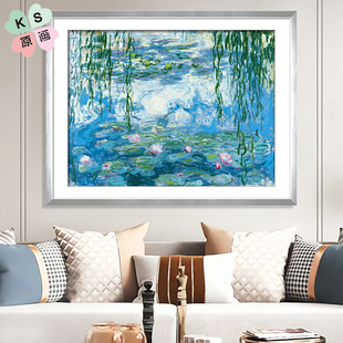 客厅卧室挂画自己绣手工刺绣刺绣线绣植物花卉睡 ks十字绣2023新款