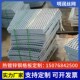 热镀锌钢格板水沟盖板下水道盖板平台钢格栅板洗车房盖板网格板