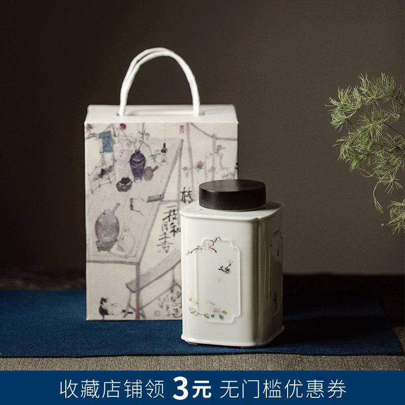 茶叶罐茶罐罐储茶罐密封锡盖绿茶储存罐小碎方罐瓶