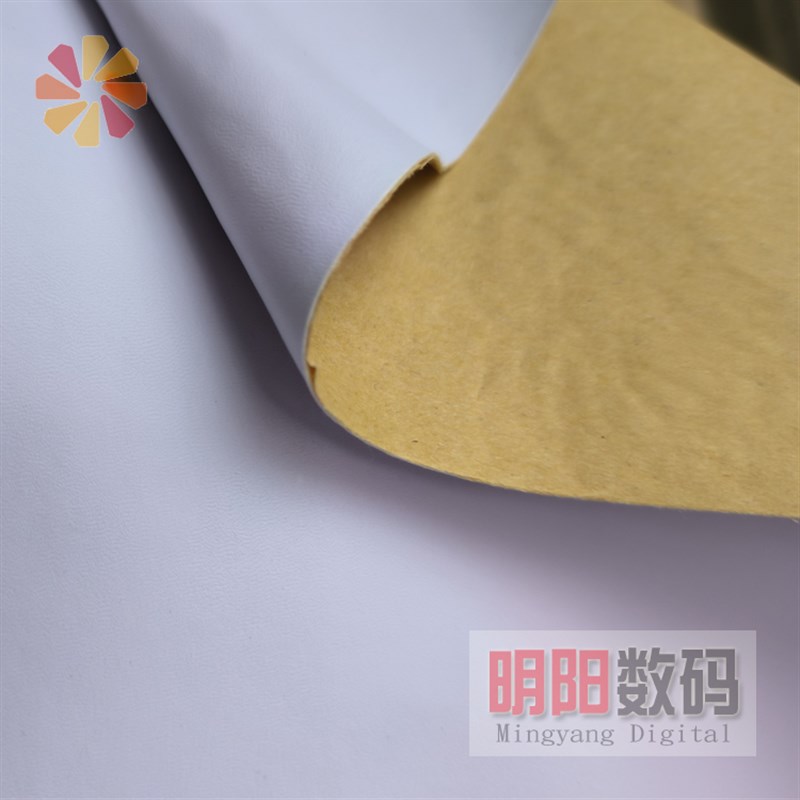 号皮细纹自粘皮料背面胶粘皮革数码印加工皮
