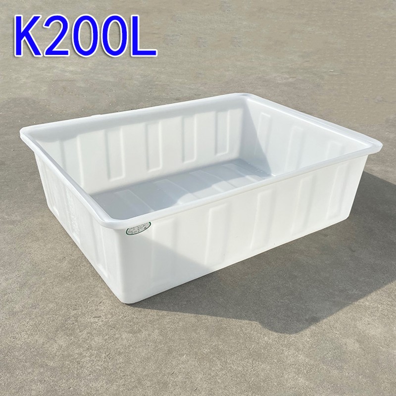 塑料长方形盆加厚牛筋大号浅盆卖鱼盆养龟盆虾盆周转箱水产养殖箱