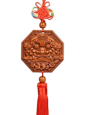 聚贤阁桃木挂件门对门卫生间厕所家居用品