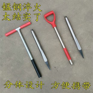 三棱冰镩子凿冰镩锚鱼冰镩冰钓冬钓两节冰川冰钏冰锥冰钻破穿冰器