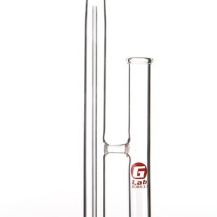 德 核磁管洗器 洗装置多种口塞 9 9