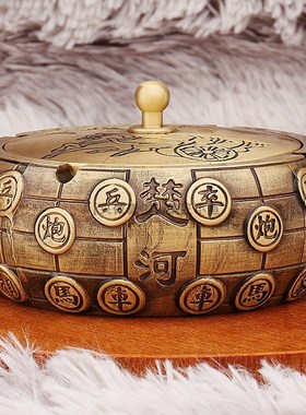 纯铜烟灰缸大号带盖国风象棋烟灰缸创意办公会议室高档烟缸防飞灰