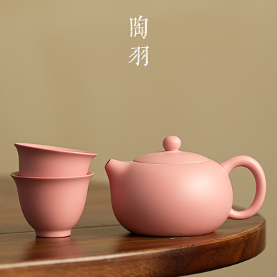 紫砂手工西施壶功夫茶具高端壶家用装礼品茶壶茶杯粉色女士专用