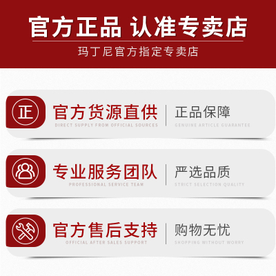 z玛丁尼马丁尼古典吉他初学者学生9寸面单儿童旅行