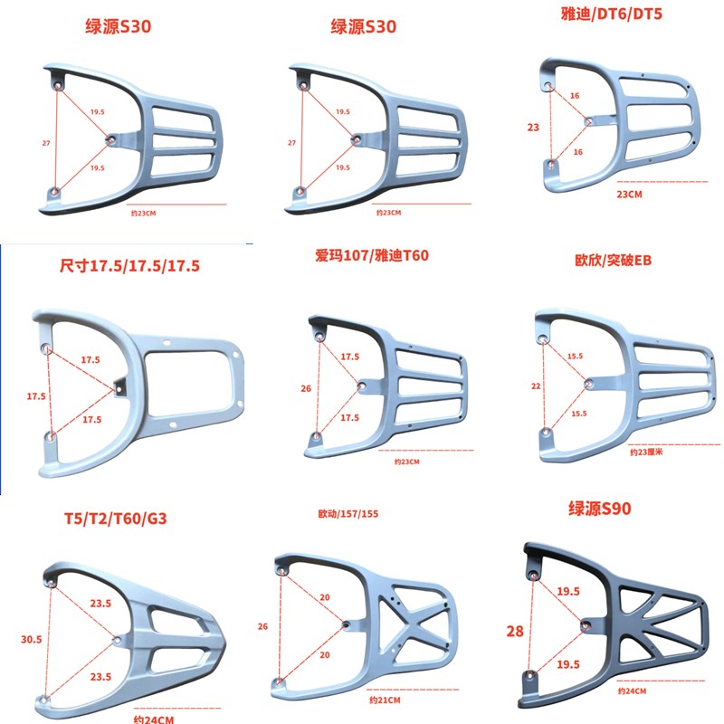 车后衣架子铝合金材质装箱一体后尾架拓展延长后尾架结实耐用