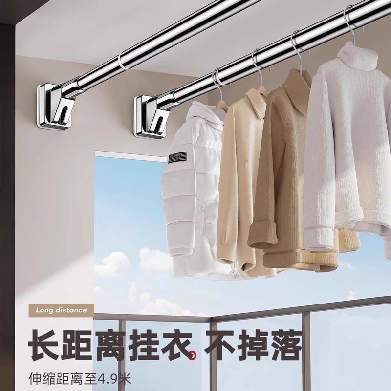 免打伸缩晾衣杆阳台墙上晾晒衣架免钉帘杆浴帘杆